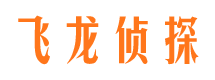 屯昌婚外情调查